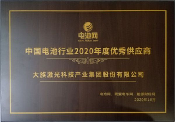 2025億吉爾線下培訓報名 2025億吉爾線下培訓報名
